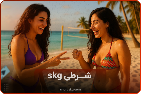 🎲 شرط بندی سنگ کاغذ قیچی