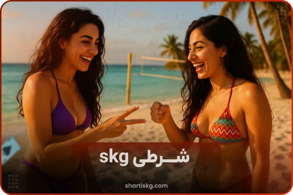 شرط بندی سنگ کاغذ قیچی